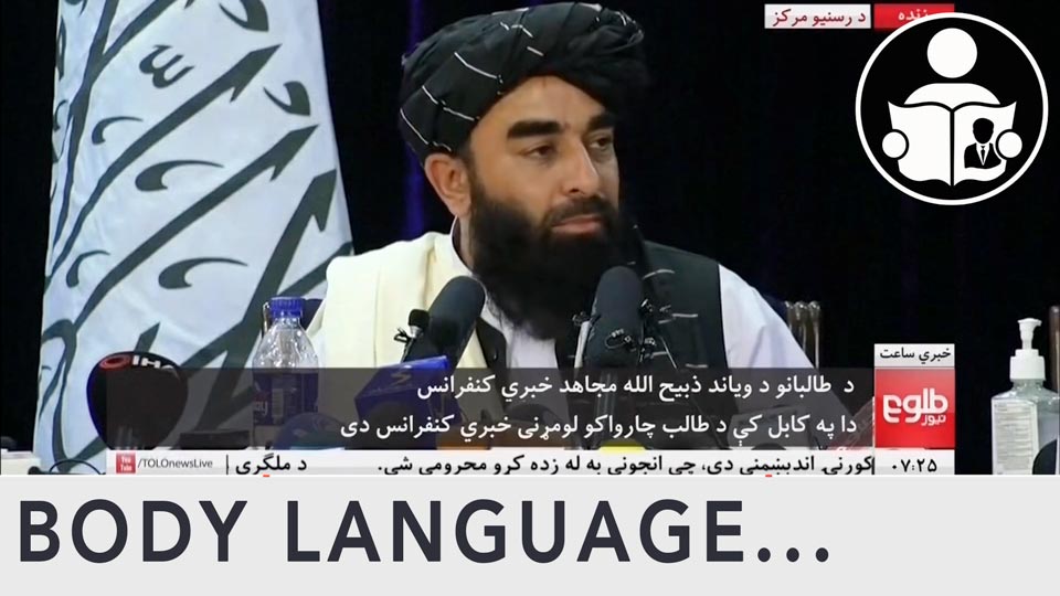 Body Language – Taliban, News conference from Kabul